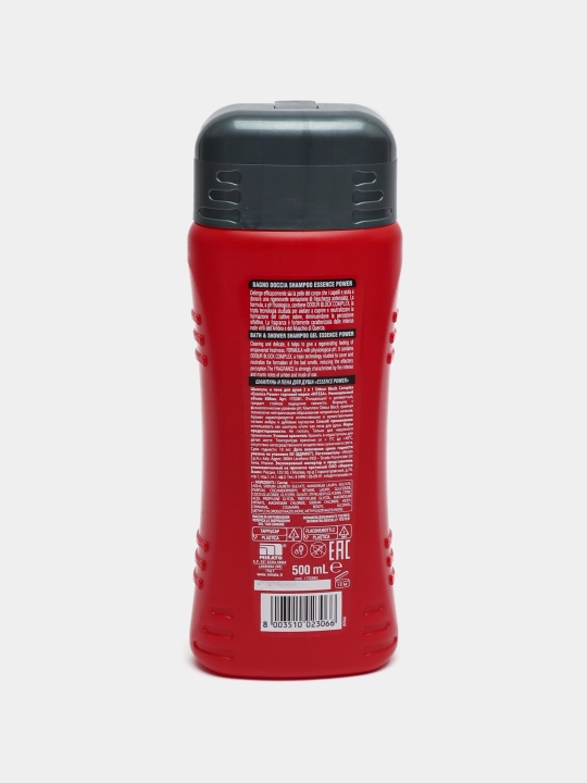 Шампунь-гель для душа мужской Intesa Essence Power, 500 мл