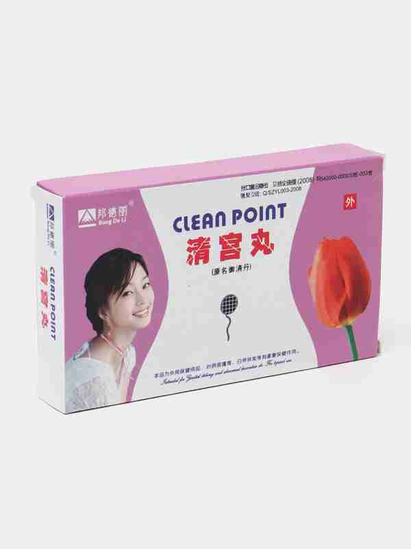 Yetuk ayollar mushuklaridagi tamponlar Yetuk ayollar mushuklaridagi tamponlar