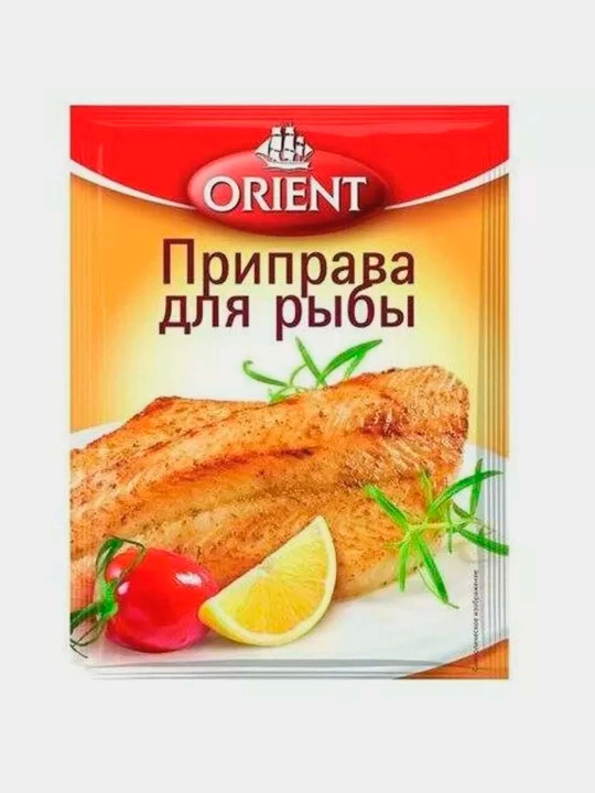 Orient baliq uchun ziravorlar, 20 g - 