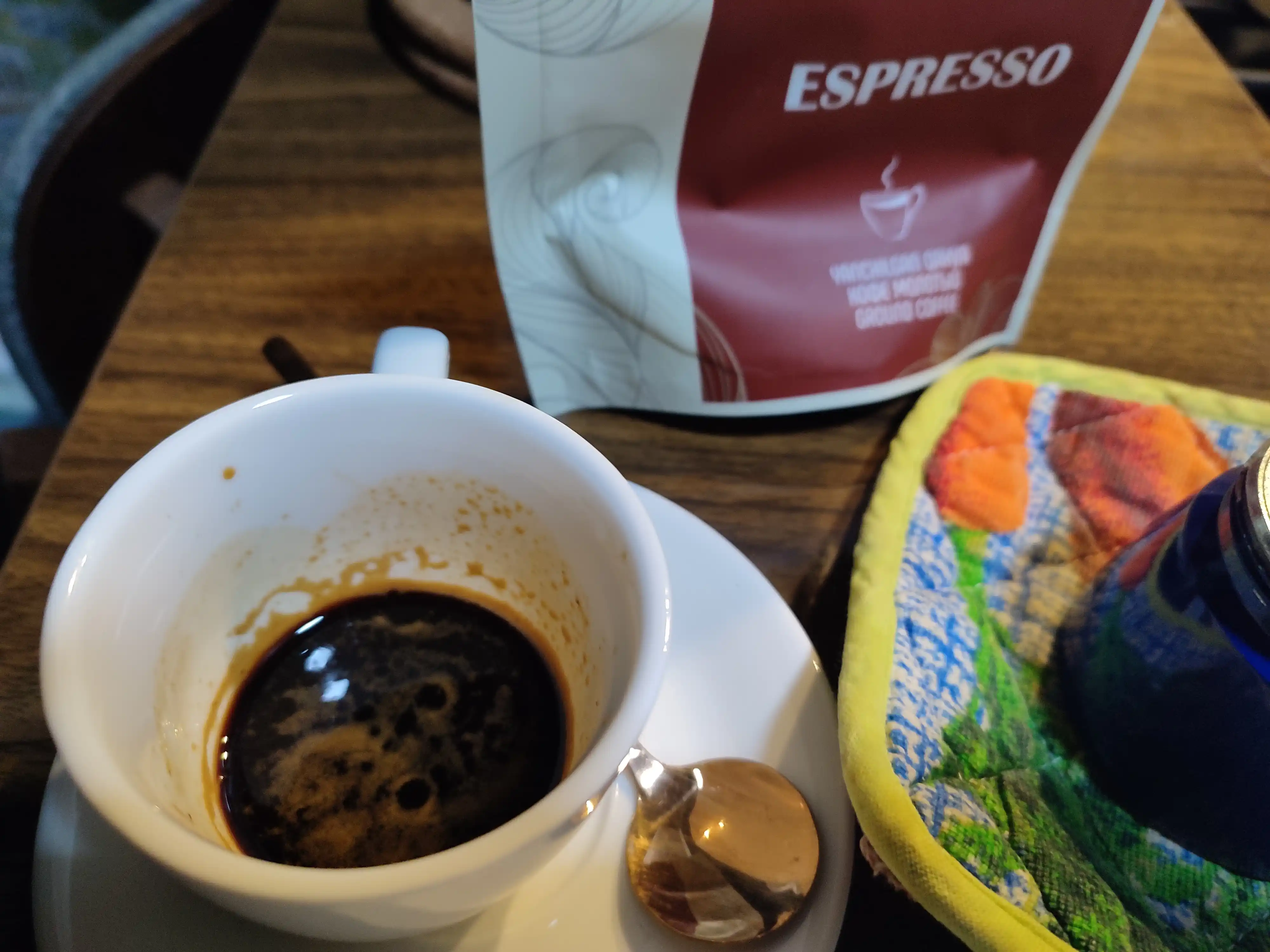 Кофе молотый JUM Espresso, 100 г