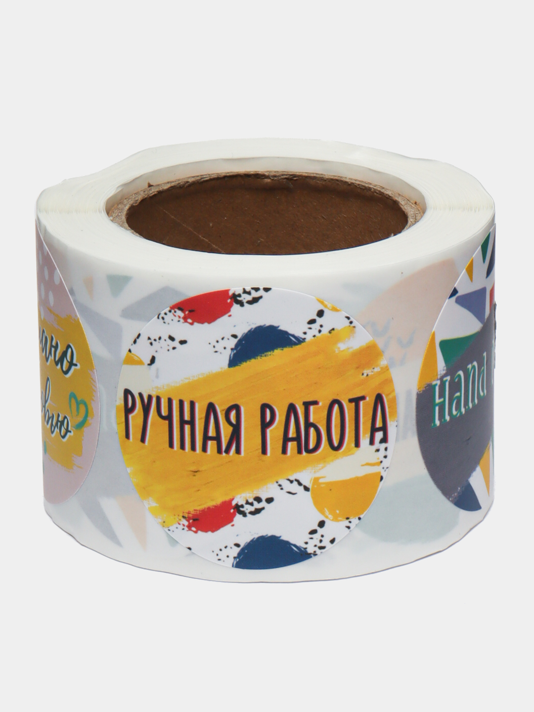 Ivanovoda seksual raqs