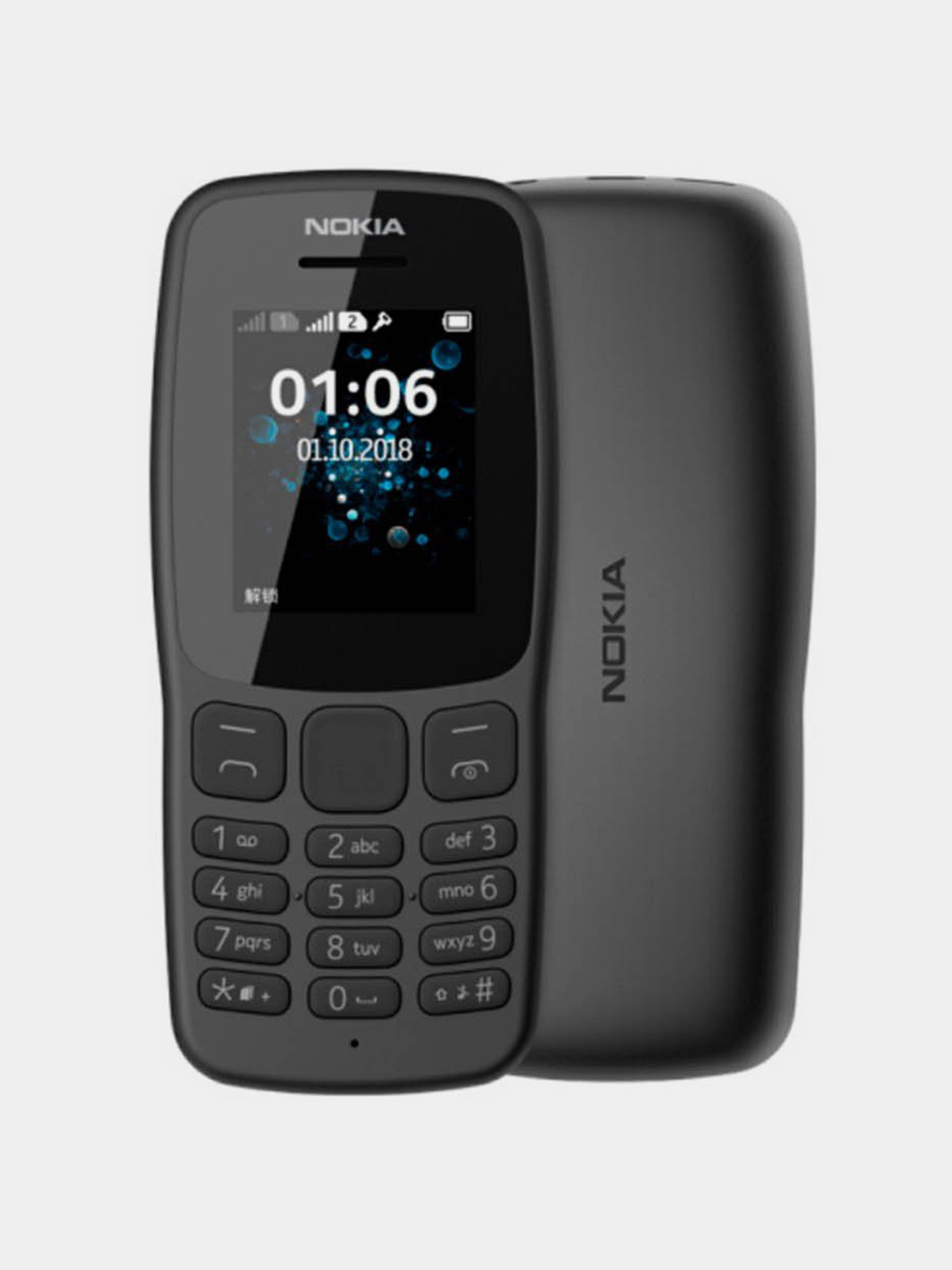 Кнопочный телефон 106 GSM Dual-SIM Black купить по низким ценам в  интернет-магазине Uzum (970010)