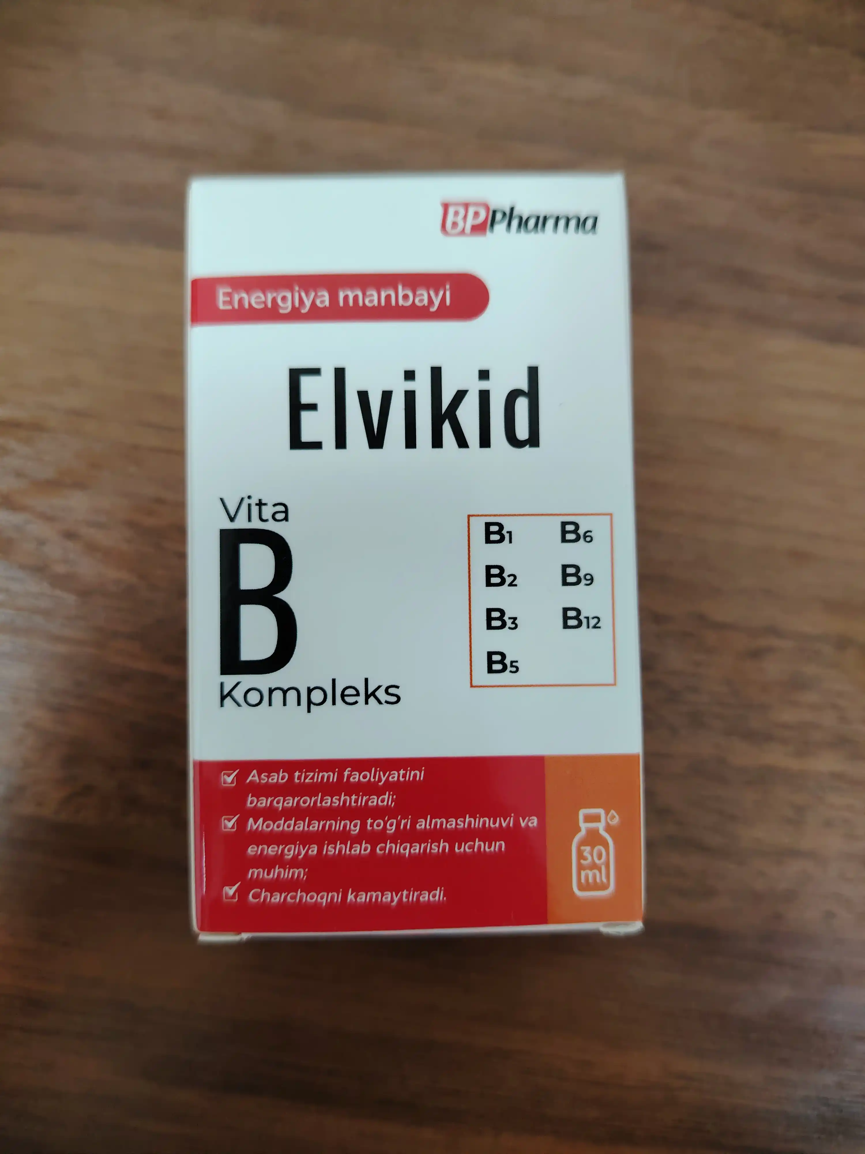Капли Вита Б комплекс, витамины B1, B2, B3, B5,B6, B9, B12 для взрослых и детей, 30 мл