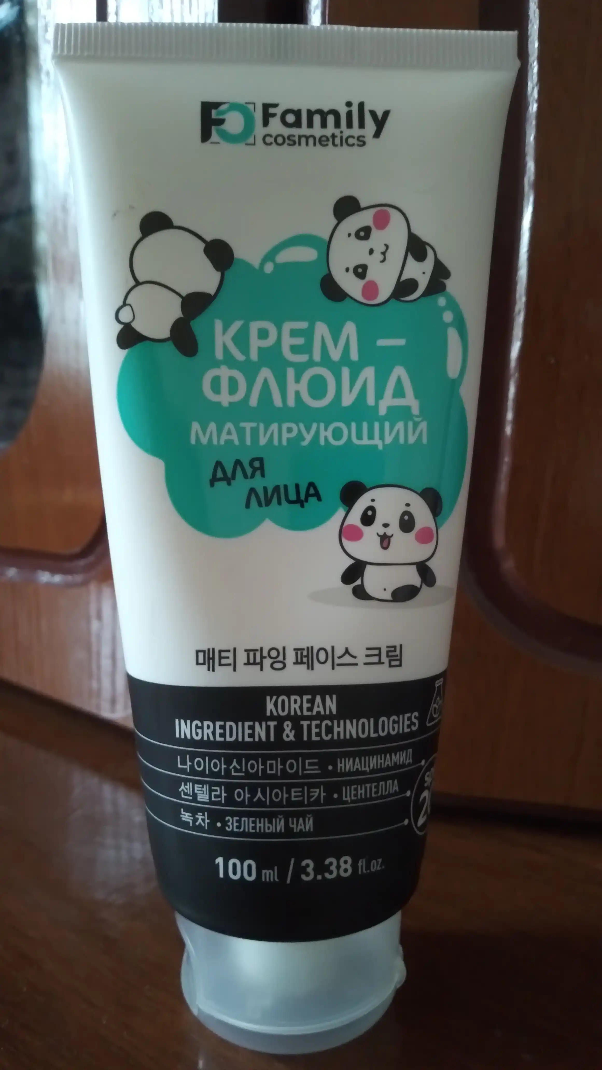 Отбеливающий крем для лица и тела Family Cosmetics, интимных зон, крем от акне, 100 мл