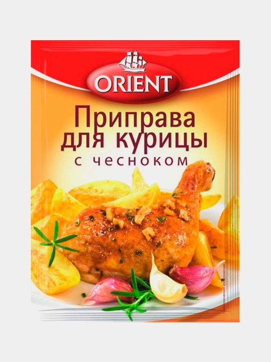 Приправа для курицы с чесноком Orient, 20 г