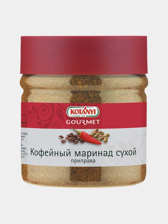 Приправа кофейный сухой Маринад Kotanyi, 210 г