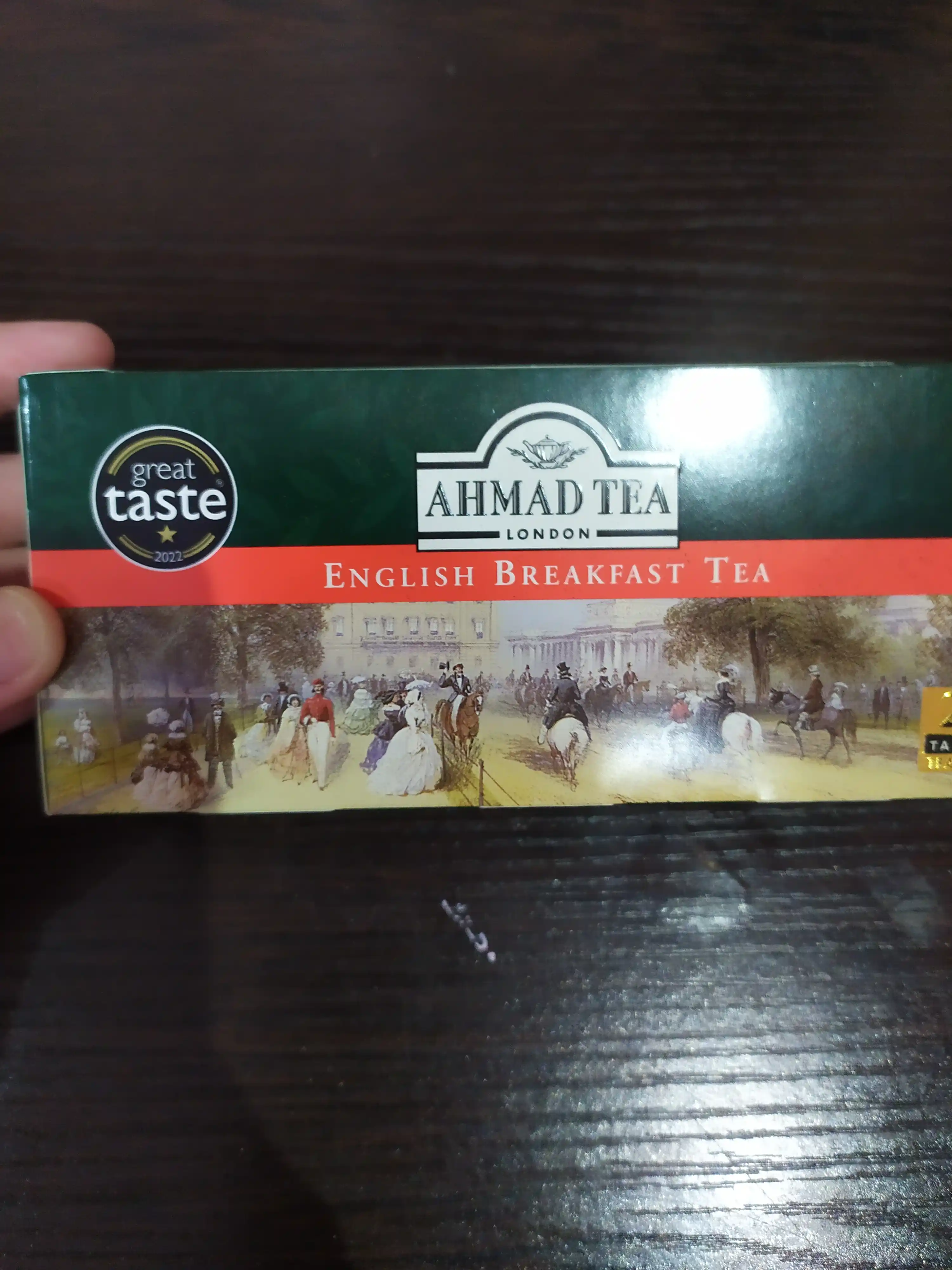 Choy Ahmad Tea qora Paketik "Breakfast" 25x2 gr 590