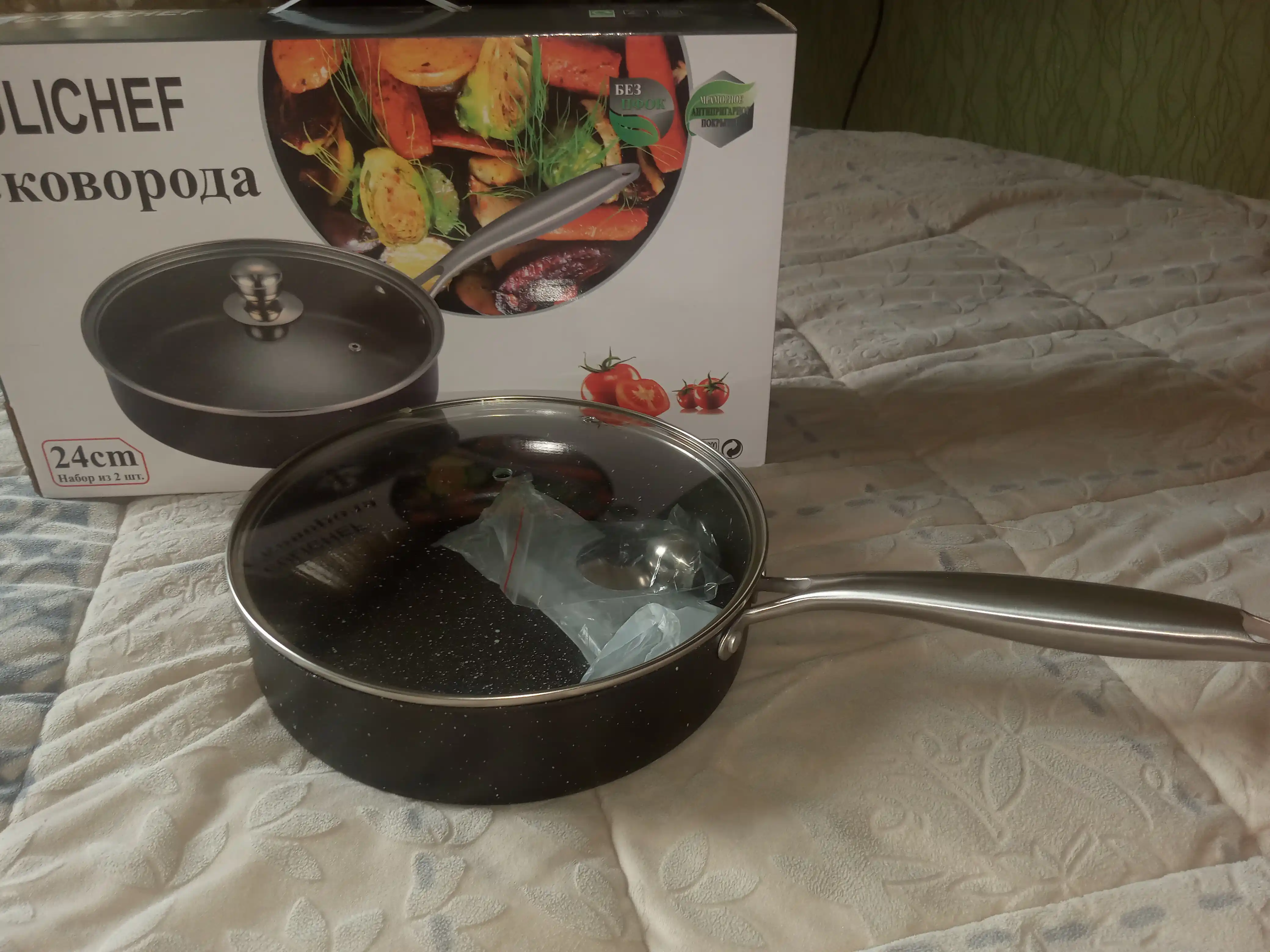 Granitli chuqur tova, CULICHEF dan kuyishga qarshi qoplamali va shisha qopqoqli