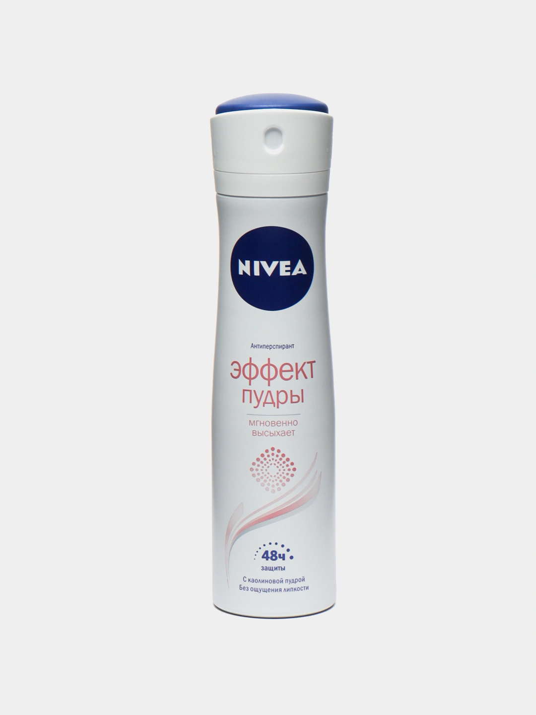 Ayollar uchun NIVEA dezodorant sprey, kaolin upasi bilan upa effekti, 150 ml