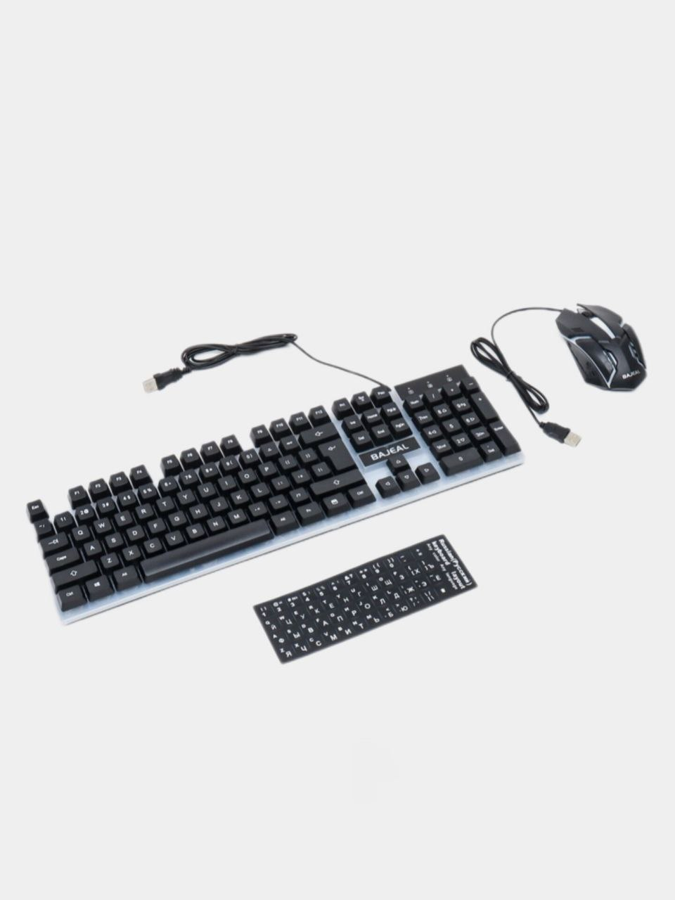 Проводная игровая клавиатура и мышь Bajeal K350, с подсветкой купить по ...