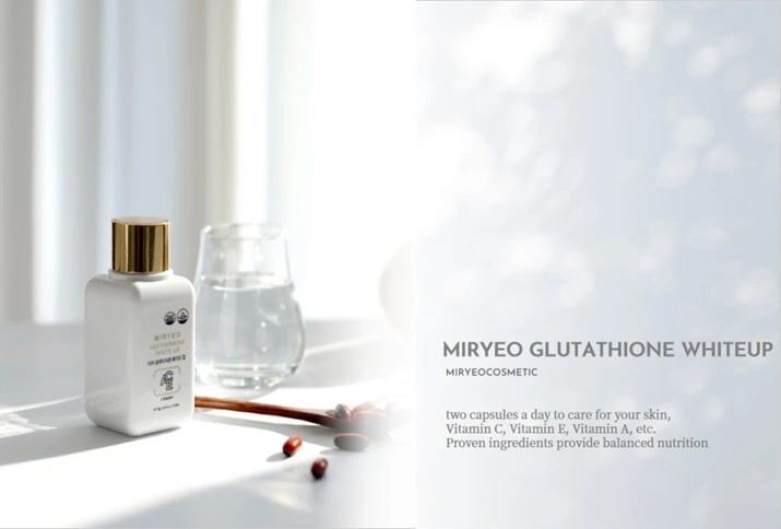 miryeo glutathione white up Купить MIRYEO GLUTATHIONE WHITE UP в Ташкенте — цена, рассрочка, отзывы ⭐  Olcha.uz