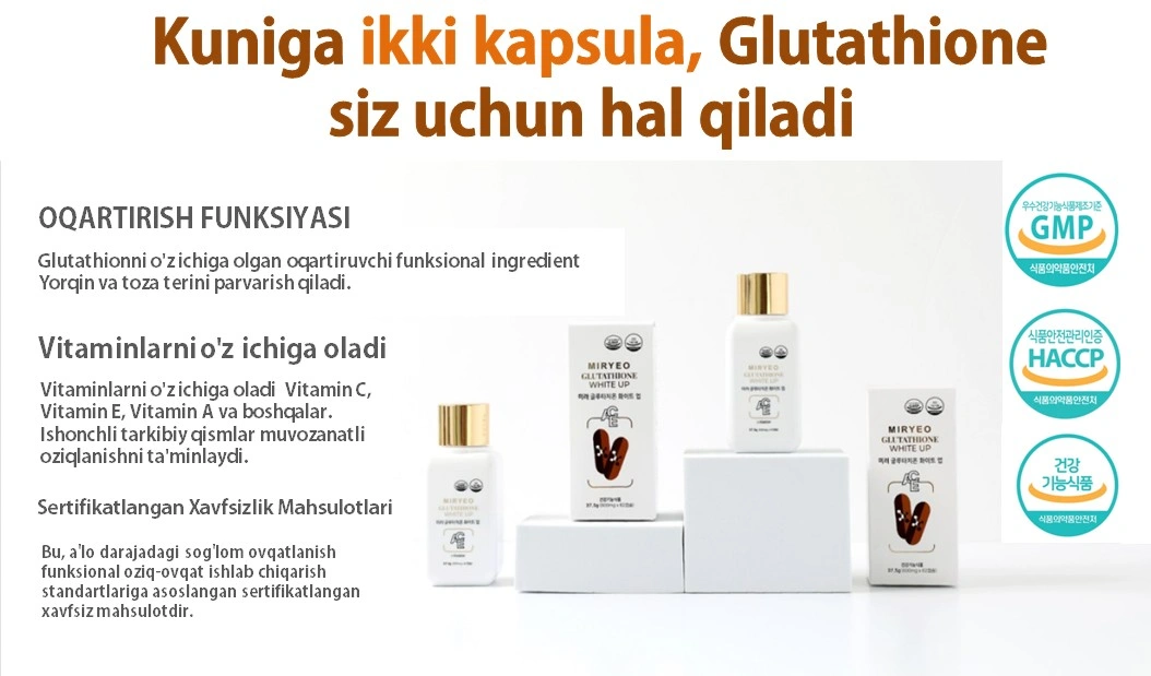 Купить MIRYEO GLUTATHIONE WHITE UP в Ташкенте — цена, рассрочка, отзывы ⭐  Olcha.uz