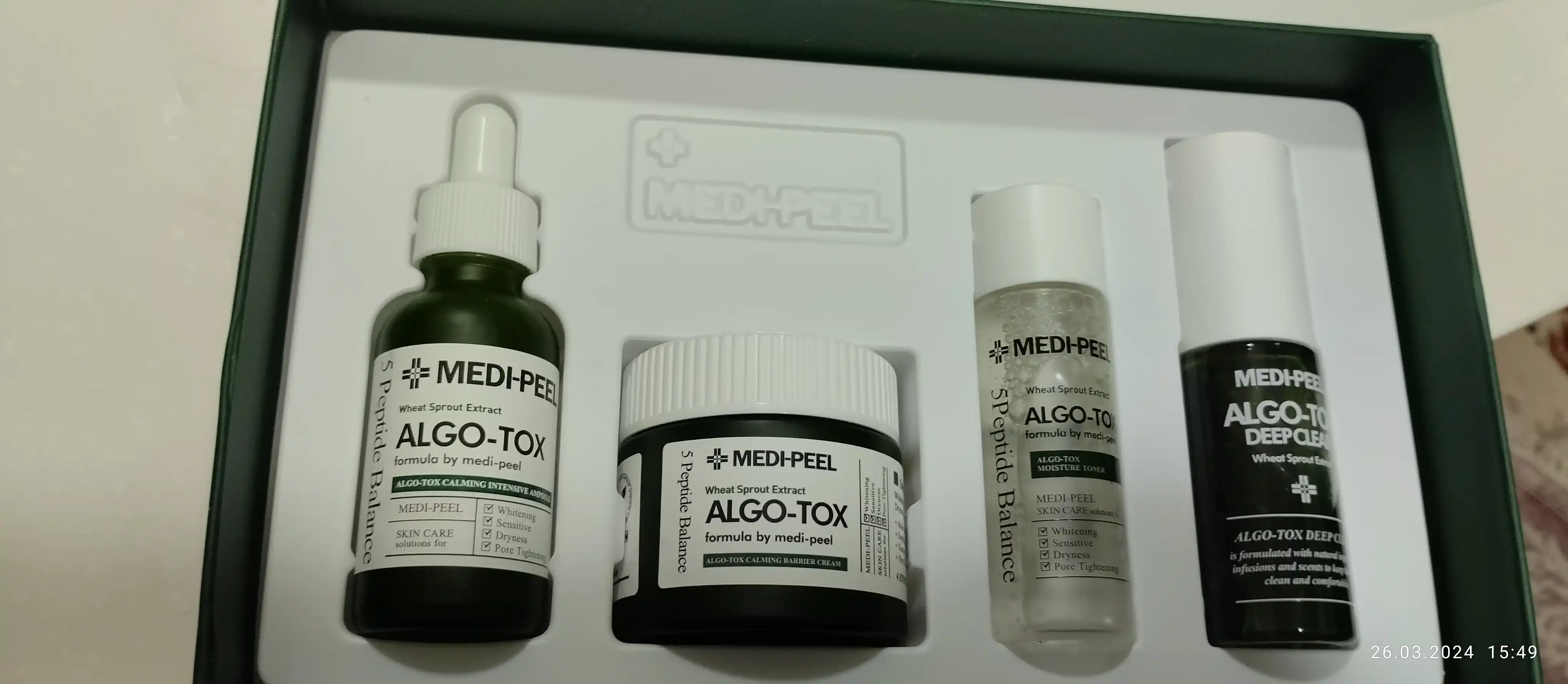 Набор для ухода за лицом, MEDIPEEL+, Glutathione 600, Peptide bor-tox, Glutathione hyal aqua, Algo-tox, Filler-eazy