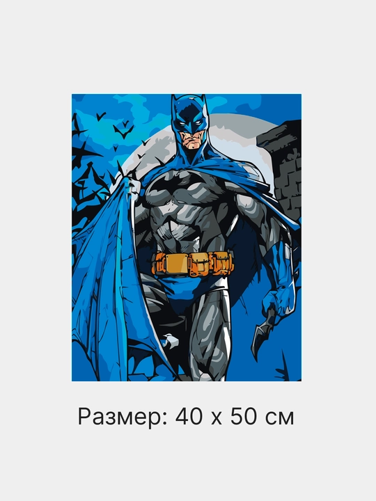 Raqamlari bo'yicha ultrabinafsha nurli rasm ARTERY "Fluororstent", 40 * 50 sm