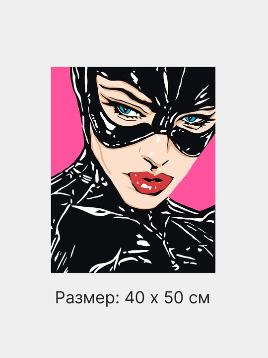 Raqamlari bo'yicha ultrabinafsha nurli rasm ARTERY "Fluororstent", 40 * 50 sm