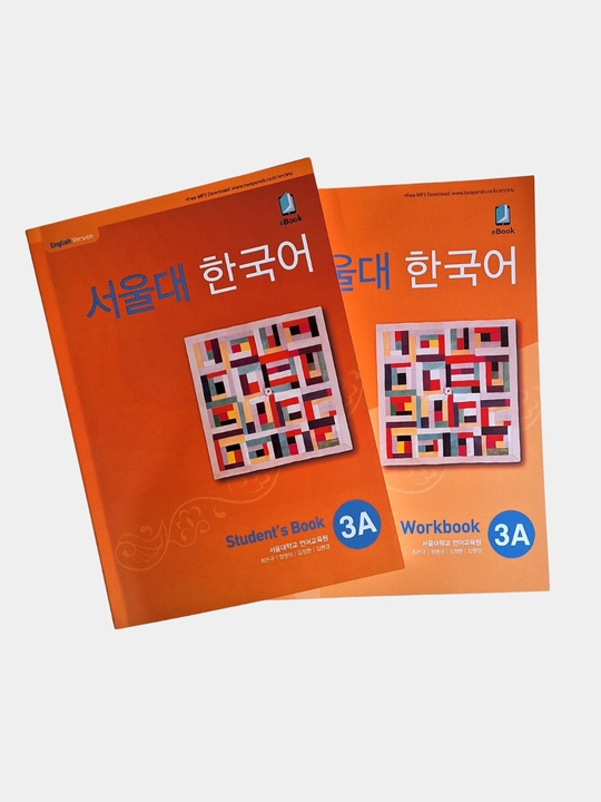 3A Students Book 3A Workbook, koreys tili