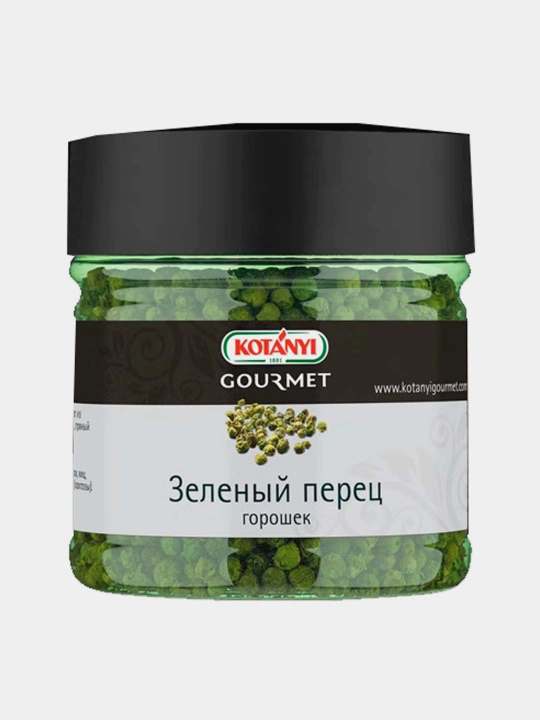 Зелёный перец горошек Kotanyi Gourmet, 110 г