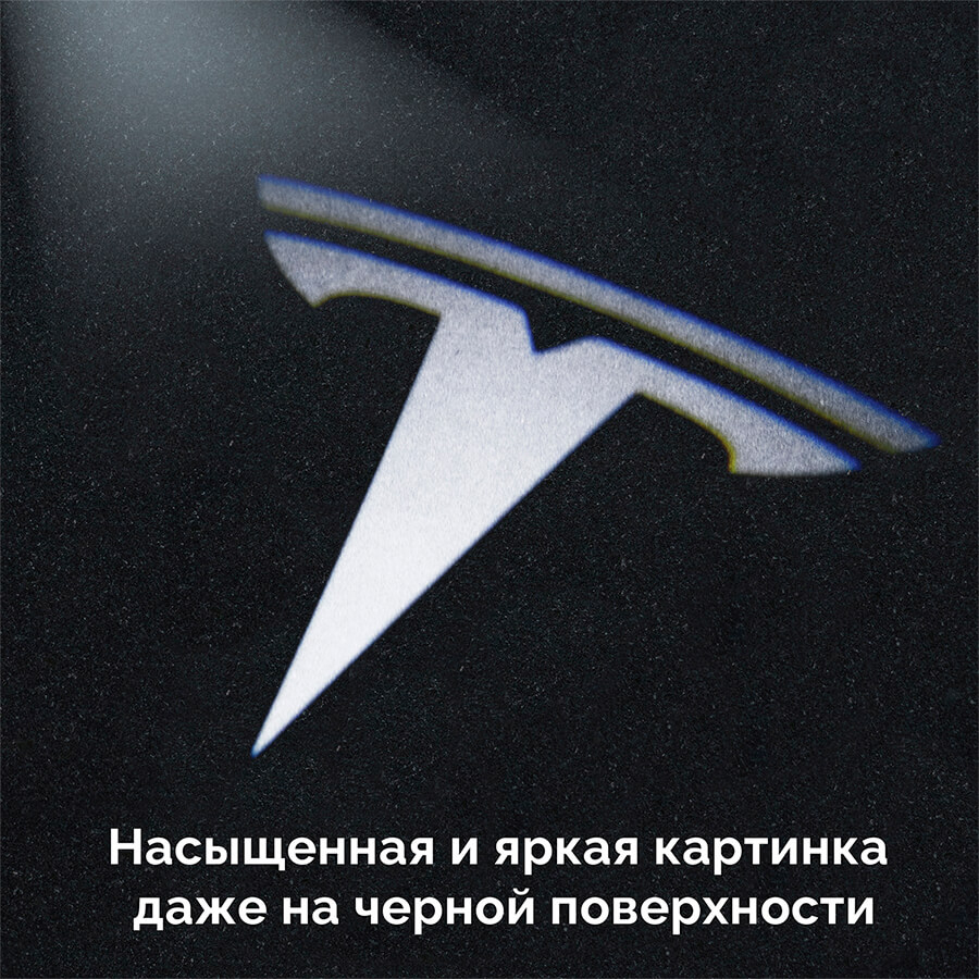 Штатная подсветка дверей с логотипом Tesla, 2 шт купить по низким ценам в  интернет-магазине Uzum (976273)