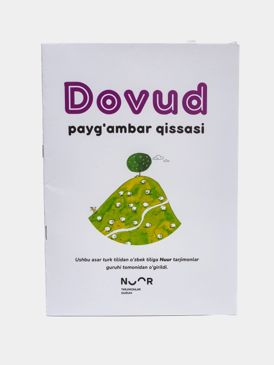 Payg'ambarlar tarixi qissalari, bolalar uchun rasmli kitoblar