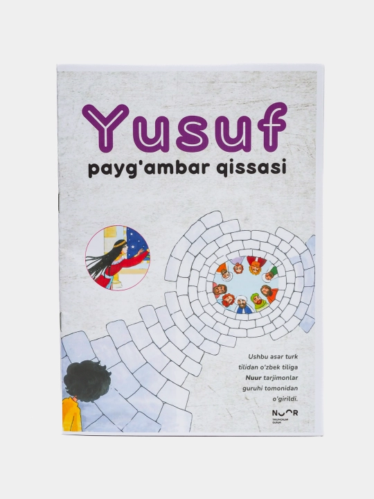 Payg'ambarlar tarixi qissalari, bolalar uchun rasmli kitoblar