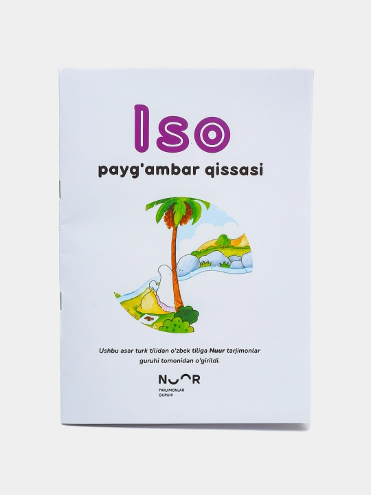 Payg'ambarlar tarixi qissalari, bolalar uchun rasmli kitoblar