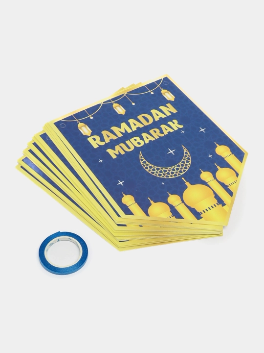 Праздничные украшения Ramadan Mubаrak