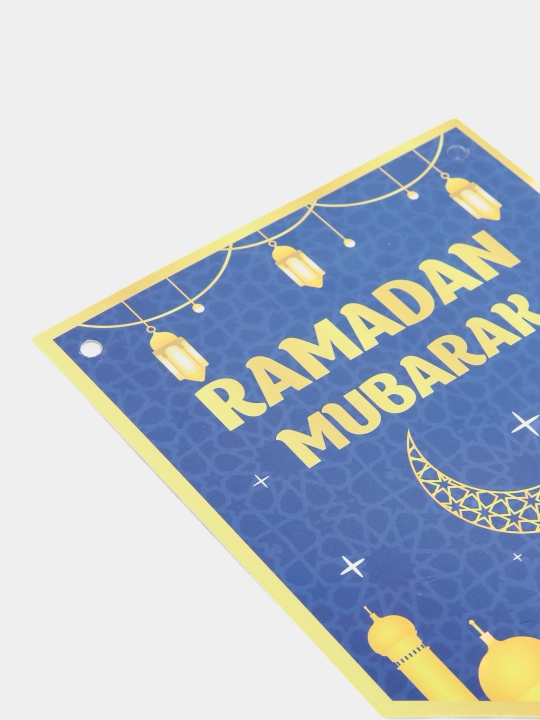Праздничные украшения Ramadan Mubаrak