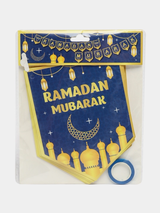 Праздничные украшения Ramadan Mubаrak