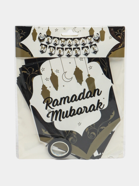 Ramadan Muborak bayrami bezaklari