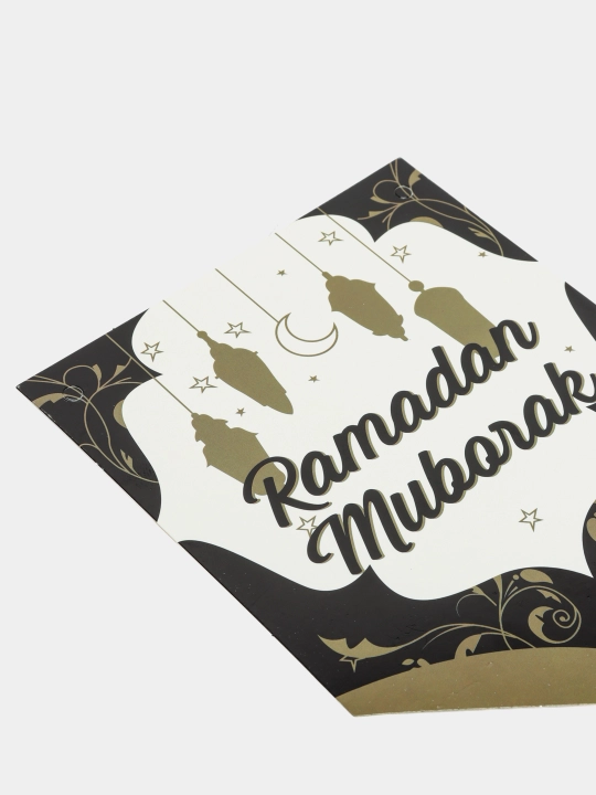 Ramadan Muborak bayrami bezaklari