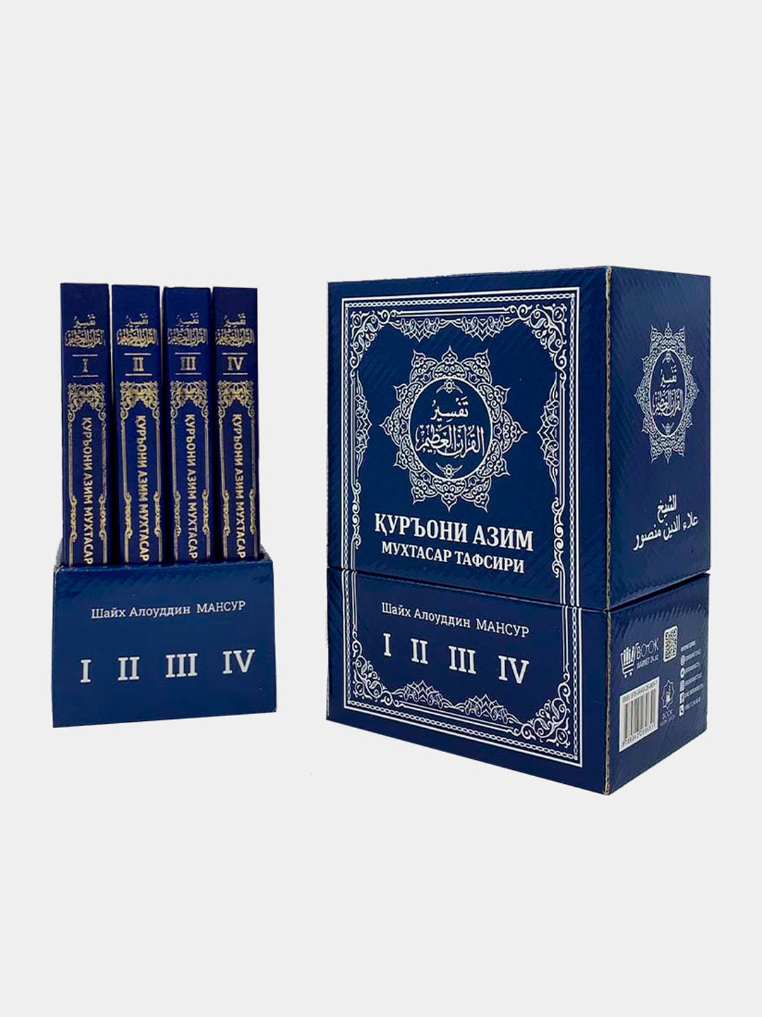 Тренни дилдодан кончаларын алады. Тренни дилдодан кончаларын алады.