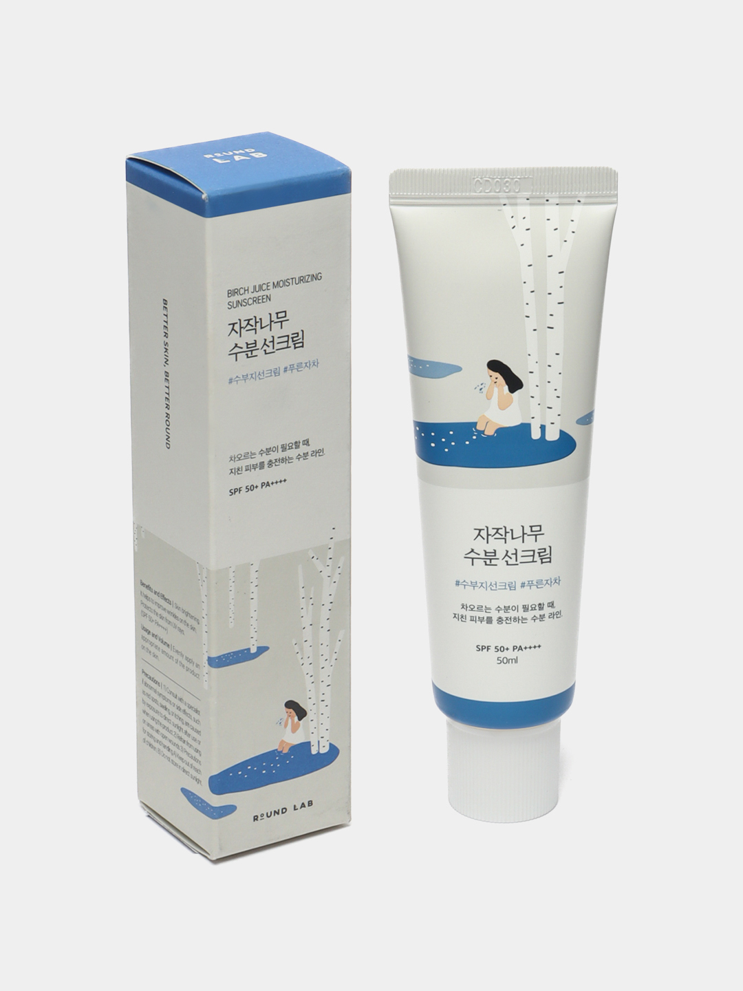 Солнцезащитный крем с соком корейской берёзы Round Lab SPF 50+ PA ...