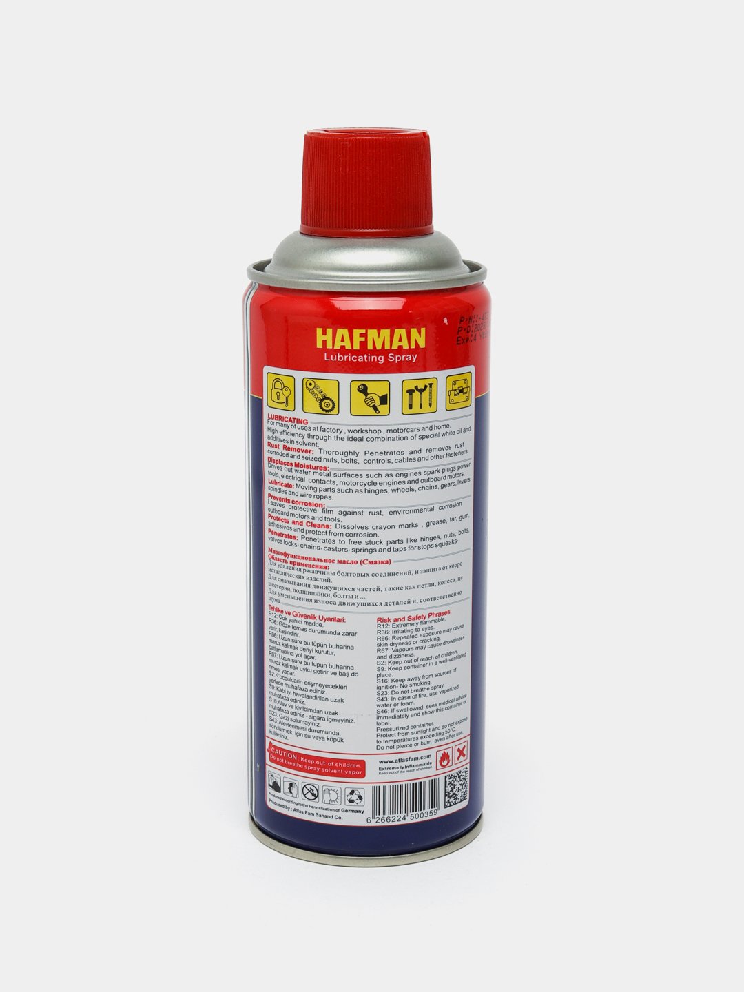 Смазка wd-40 для машин, Aerosol Hafman купить по низким ценам в  интернет-магазине Uzum (960337)