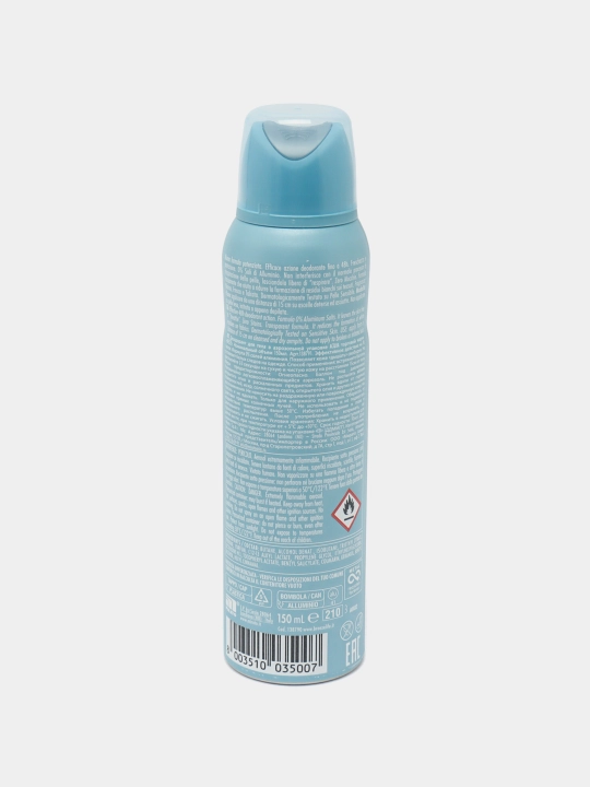 Dezodorant-sprey Breeze Acqua, ayollar uchun, 150 ml