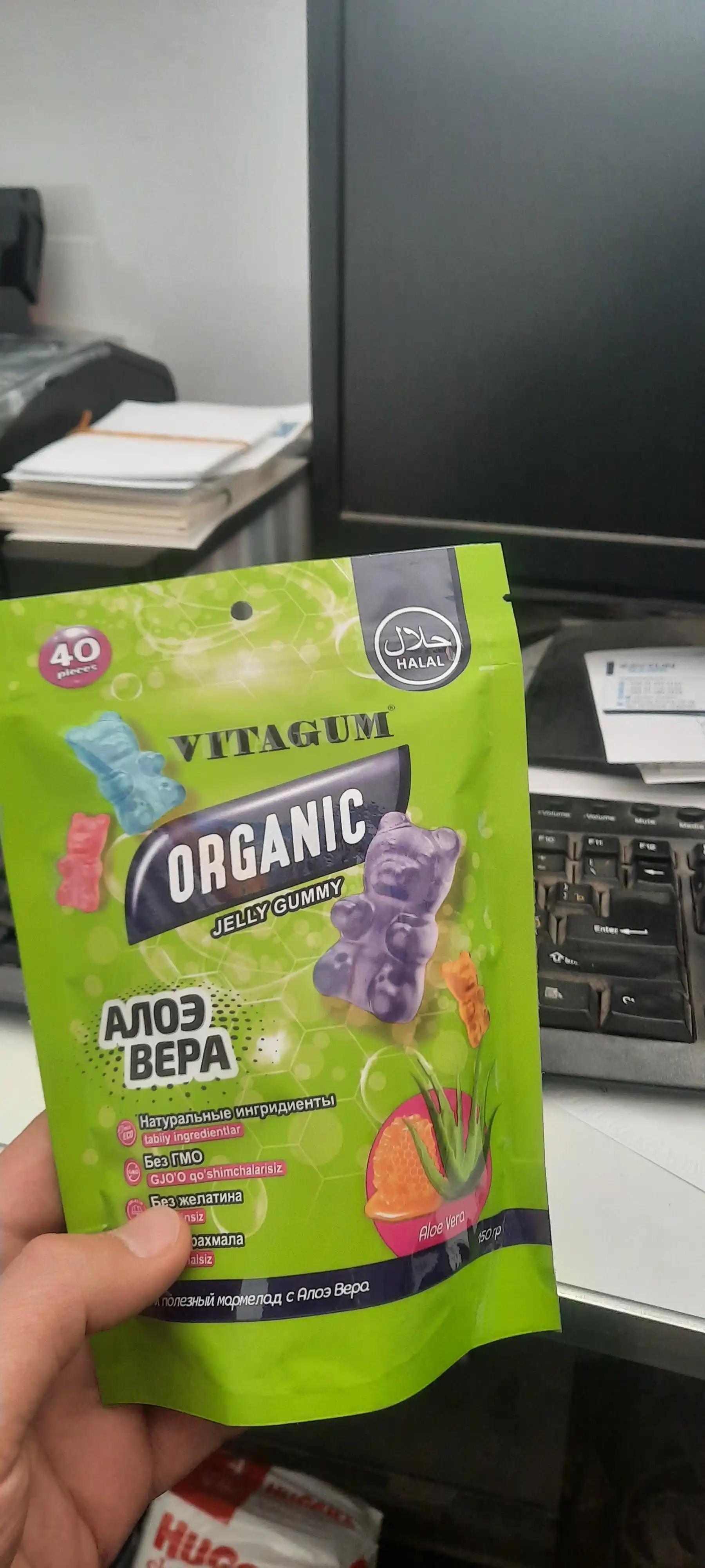 Vitagum Organic Aloe vera bilan, marmelad Halol