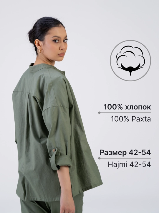 Рубашка женская с длинными рукавами, блузка офисная с воротником стойка, 100% хлопок