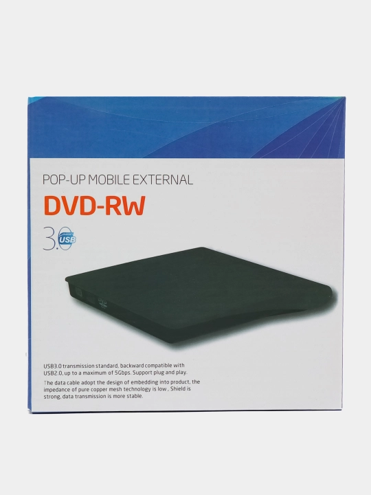 Внешний переносной дисковод DVD, USB 3.0