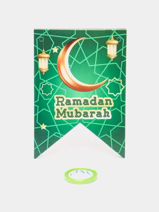 Праздничные украшения Ramadan Mubаrak