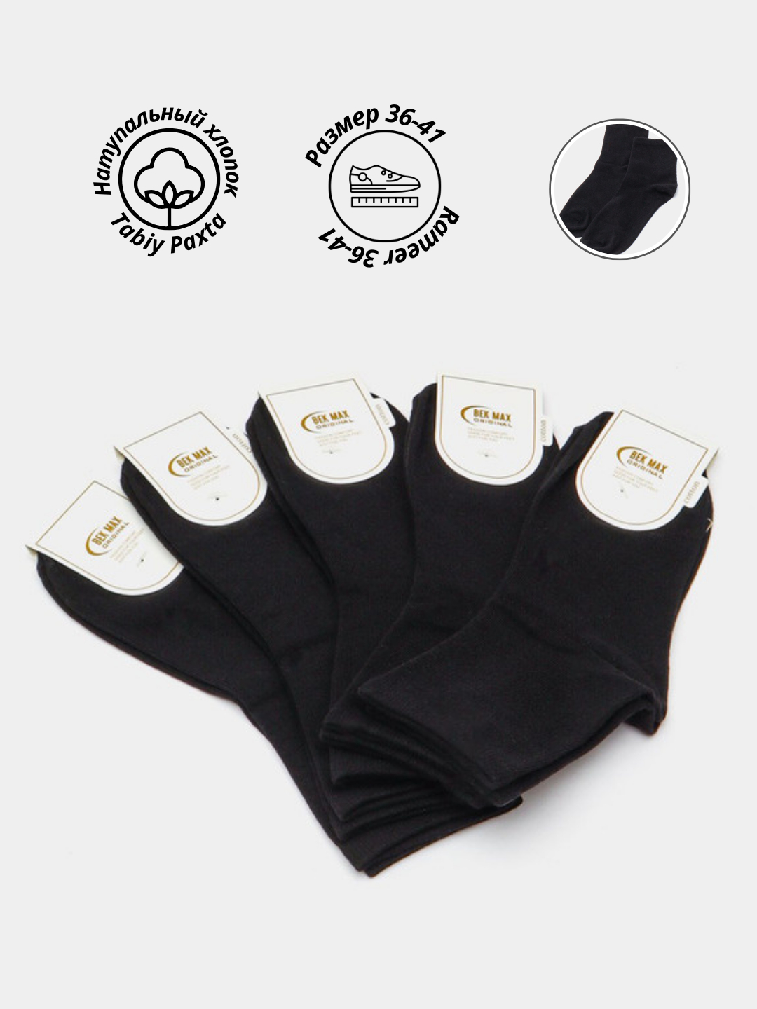 Lezbiyen BDSM pornosini onlayn tomosha qiling