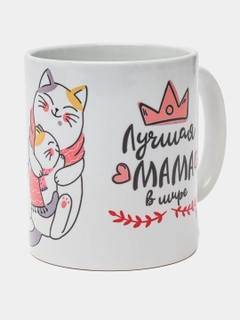 Бежевый меланж