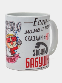 Oq