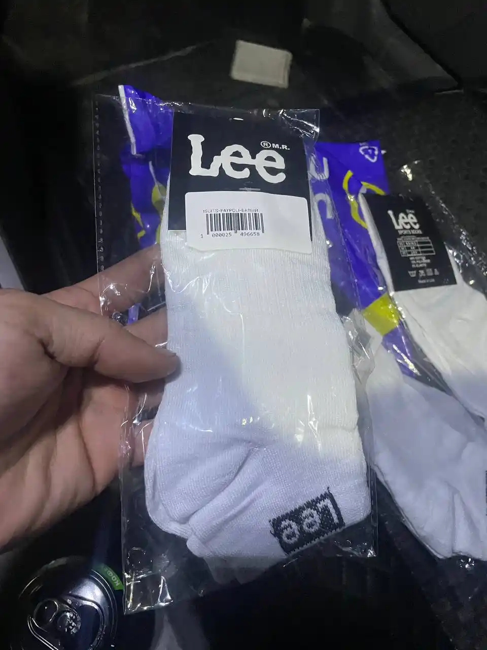 Lee paypoq, kalta, uniseks