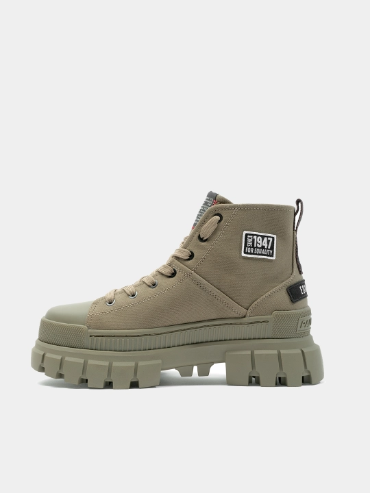 Ayollar kedalari Revolt Hi Patch