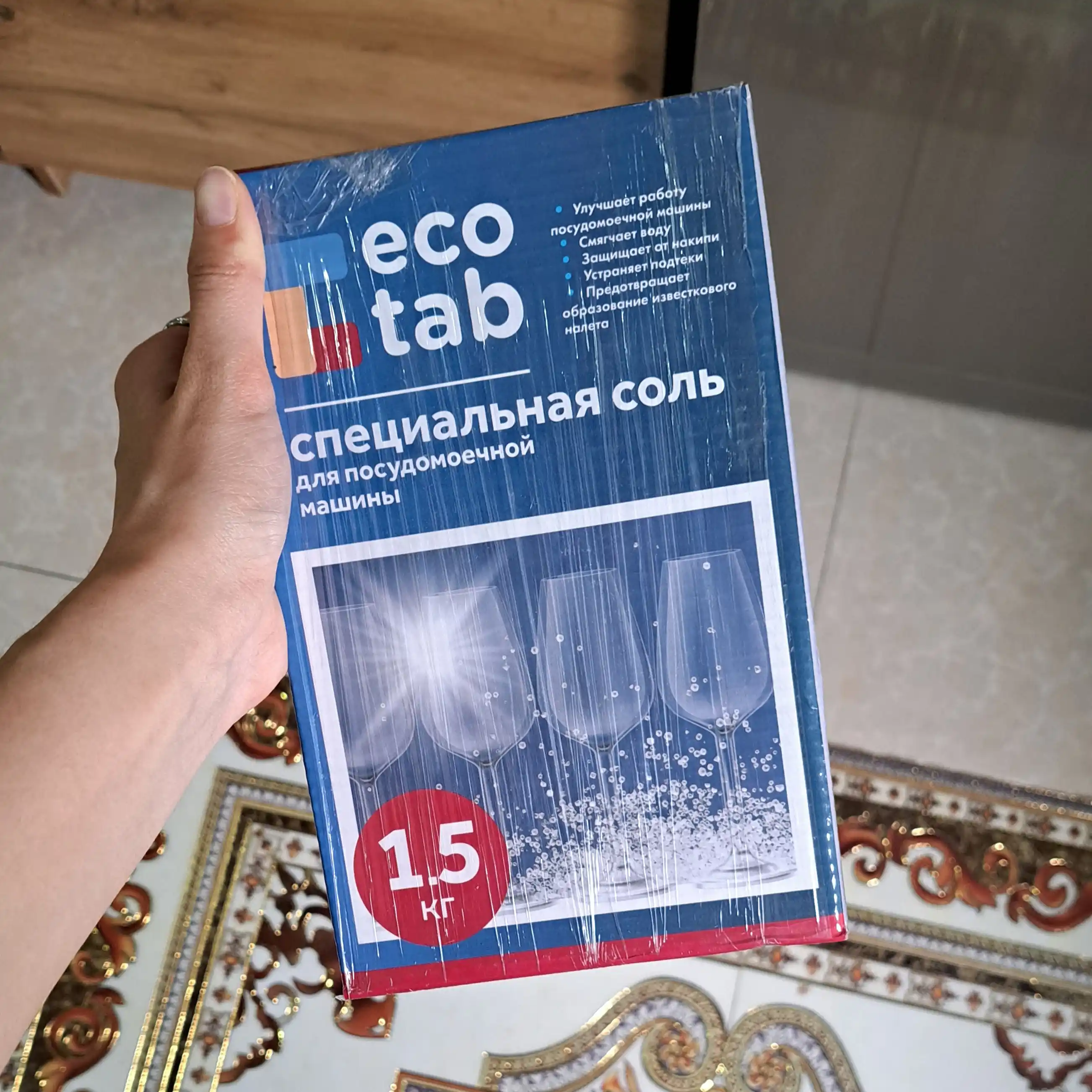 Idish yuvish mashinalari uchun maxsus tuz Eco Tab, 1.5 kg