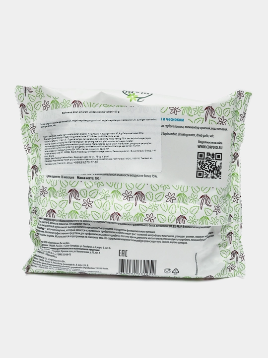 Хлебцы амарантовые Di&Di, с топинамбуром и чесноком, 100 г