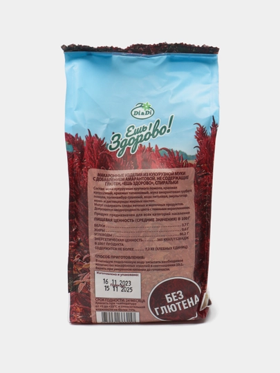 Makaron mahsuloti Spirallar Yesh Zdorovo, amarant unidan tayyorlangan, glyutensiz, 250 g