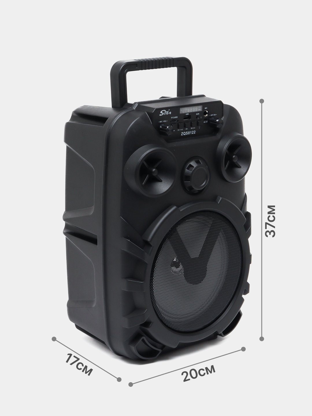 Колонка беспроводная портативная Sing-e калонка караоке с Bluetooth и ...
