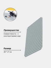 Серый