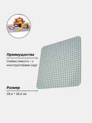 Серый