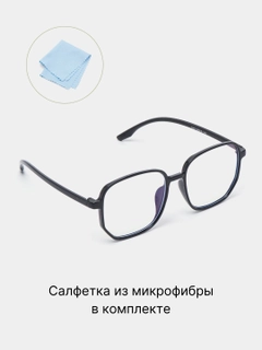 Черный